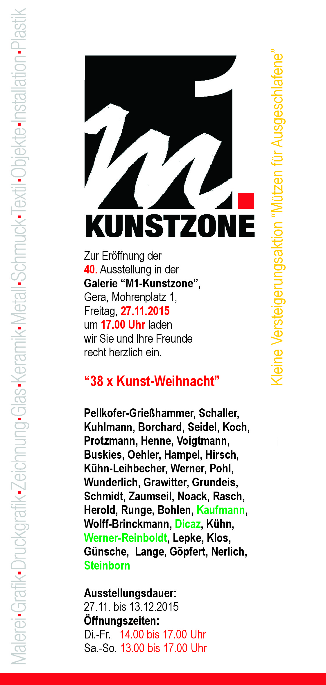 Einladung Kunstweihnacht 2015